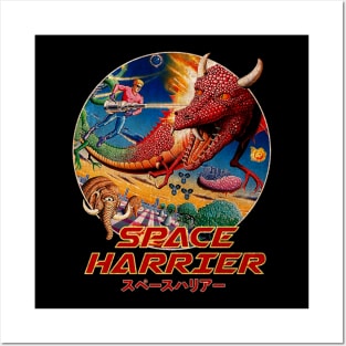 classic space harrier Posters and Art